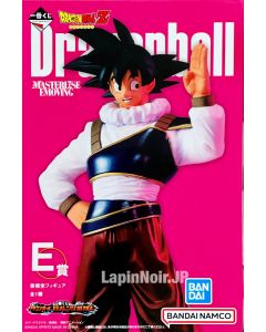 anime-figure-dragon-ball-figure-son-goku-masterlise-emoving-ichiban-kuji-vs-omnibus-ultra-prize-e-bandai-1