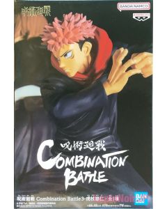 anime-jujutsu-kaisen-figure-yuji-itadori-combination-battle-vol-3-banpresto-1