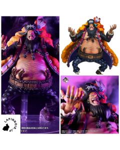 {{product_name}} - {{category}} - Japan Import