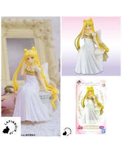 {{product_name}} - {{category}} - Japan Import