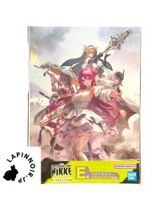 {{product_name}} - {{category}} - Japan Import