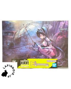 {{product_name}} - {{category}} - Japan Import