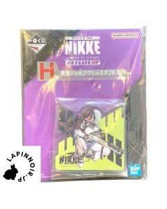 {{product_name}} - {{category}} - Japan Import