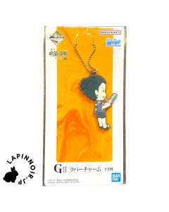 {{product_name}} - {{category}} - Japan Import