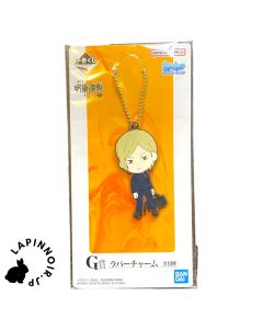 {{product_name}} - {{category}} - Japan Import