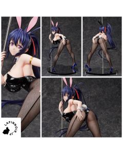 {{product_name}} - {{category}} - Japan Import
