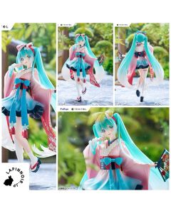 {{product_name}} - {{category}} - Japan Import