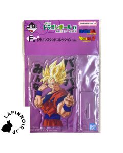 {{product_name}} - {{category}} - Japan Import