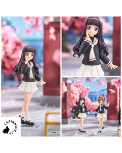 {{product_name}} - {{category}} - Japan Import