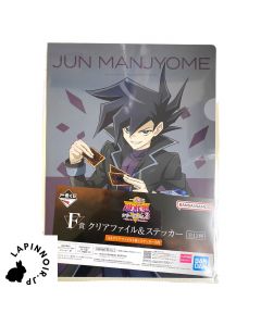 {{product_name}} - {{category}} - Japan Import