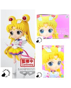 {{product_name}} - {{category}} - Japan Import