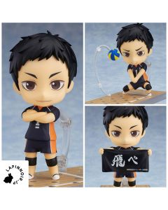 {{product_name}} - {{category}} - Japan Import