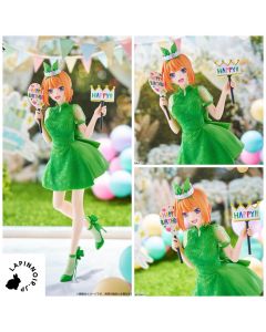 {{product_name}} - {{category}} - Japan Import