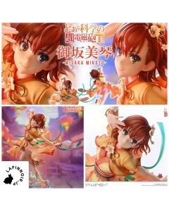 {{product_name}} - {{category}} - Japan Import