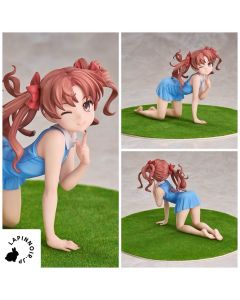{{product_name}} - {{category}} - Japan Import