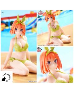 {{product_name}} - {{category}} - Japan Import