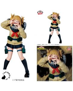 {{product_name}} - {{category}} - Japan Import
