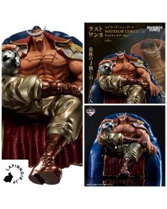 {{product_name}} - {{category}} - Japan Import