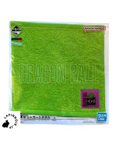 {{product_name}} - {{category}} - Japan Import