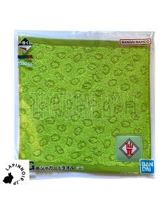 {{product_name}} - {{category}} - Japan Import