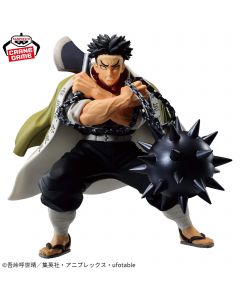 {{product_name}} - {{category}} - Japan Import