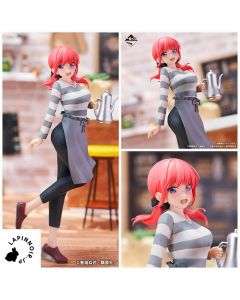 {{product_name}} - {{category}} - Japan Import