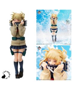 {{product_name}} - {{category}} - Japan Import