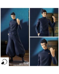 {{product_name}} - {{category}} - Japan Import