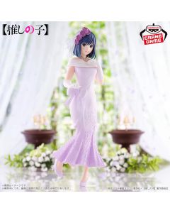 {{product_name}} - {{category}} - Japan Import