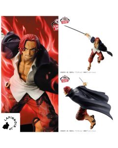 {{product_name}} - {{category}} - Japan Import