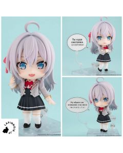 {{product_name}} - {{category}} - Japan Import