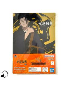 {{product_name}} - {{category}} - Japan Import