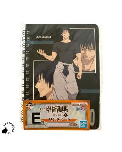 {{product_name}} - {{category}} - Japan Import