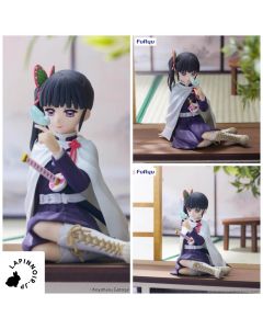 {{product_name}} - {{category}} - Japan Import