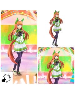 {{product_name}} - {{category}} - Japan Import