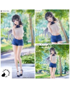 {{product_name}} - {{category}} - Japan Import