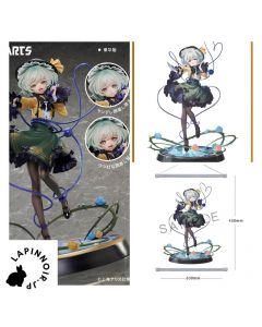 {{product_name}} - {{category}} - Japan Import