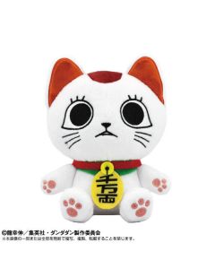 {{product_name}} - {{category}} - Japan Import