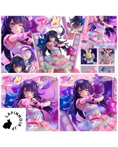 {{product_name}} - {{category}} - Japan Import