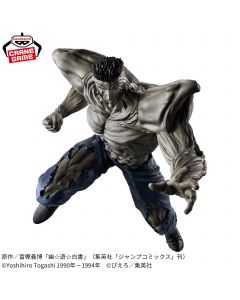 {{product_name}} - {{category}} - Japan Import