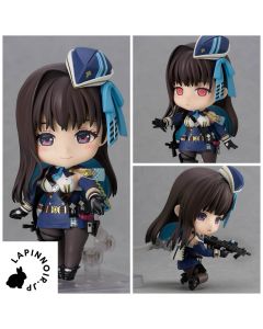 {{product_name}} - {{category}} - Japan Import