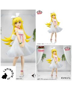 {{product_name}} - {{category}} - Japan Import