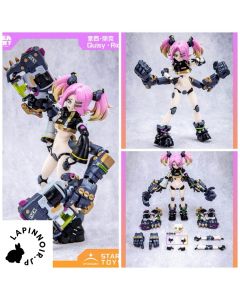 {{product_name}} - {{category}} - Japan Import