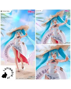 {{product_name}} - {{category}} - Japan Import