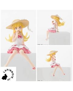 {{product_name}} - {{category}} - Japan Import
