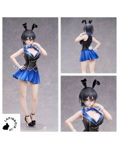 {{product_name}} - {{category}} - Japan Import
