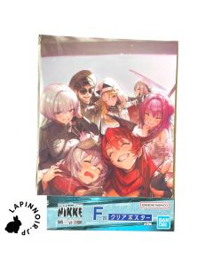 {{product_name}} - {{category}} - Japan Import