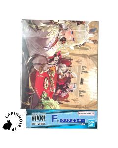 {{product_name}} - {{category}} - Japan Import