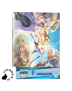 {{product_name}} - {{category}} - Japan Import