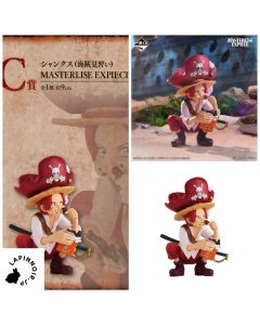 {{product_name}} - {{category}} - Japan Import